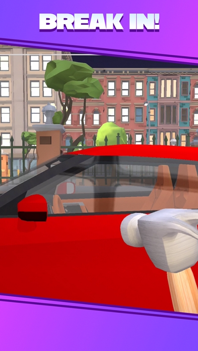 Bait Car