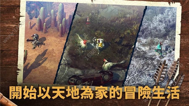 野生之地杜兰戈中文版（Durango）