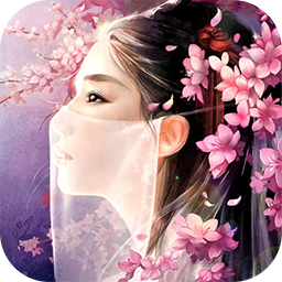 天启逍遥录手游