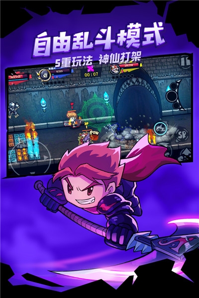 失落的城堡海量版