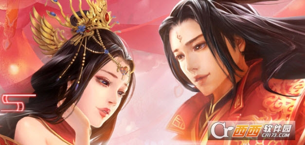 战殇手游