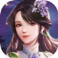 仙武圣宇