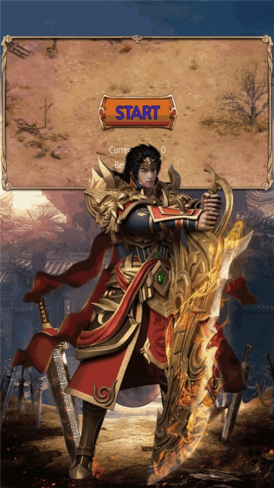 至尊霸主单机版