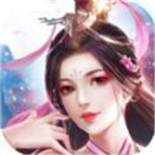 府上有尊神