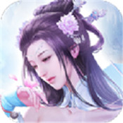 浮生三界