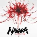 Naraka Bladepoint手游