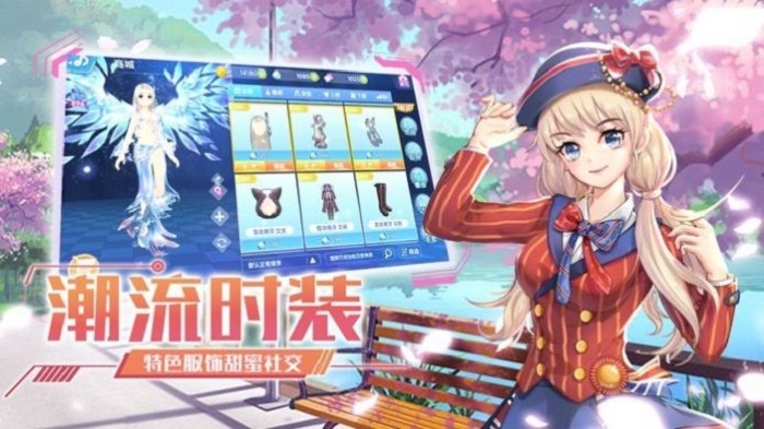全民超音速手机版