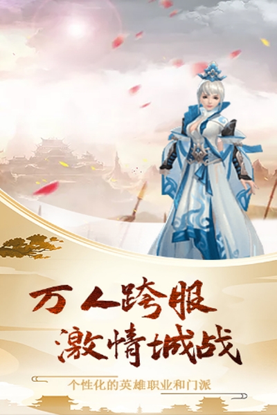 小白不言弃礼包版