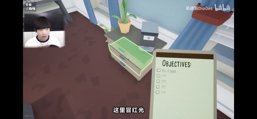 打蜘蛛模拟器中文手机版