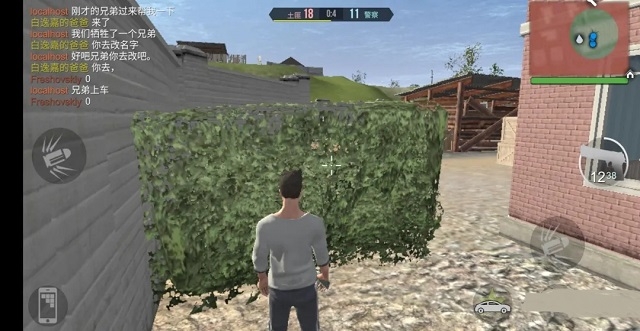 火力全开之开放城市2无限金币钻石版版