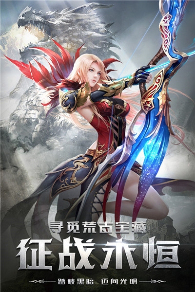 四眼小魔九游最新版