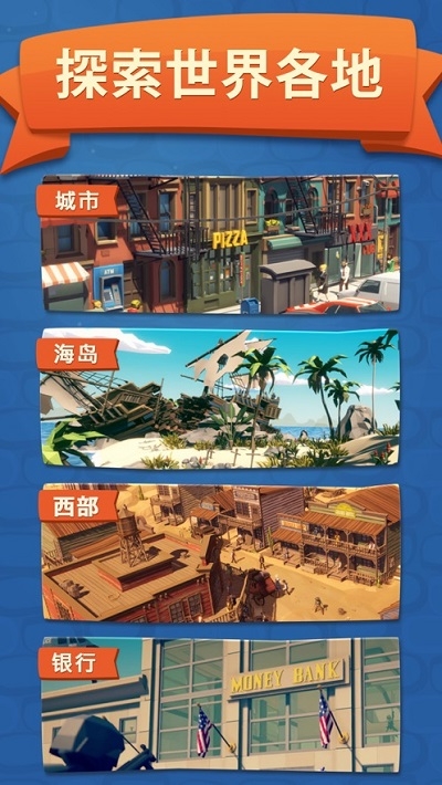 掘地大师
