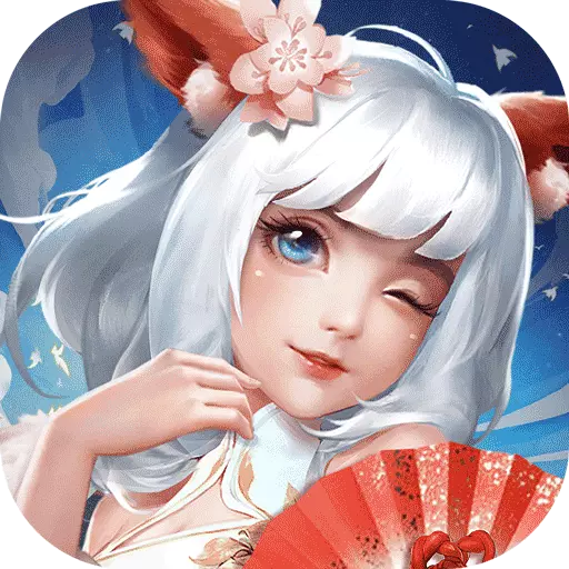 聊斋搜神记最新版