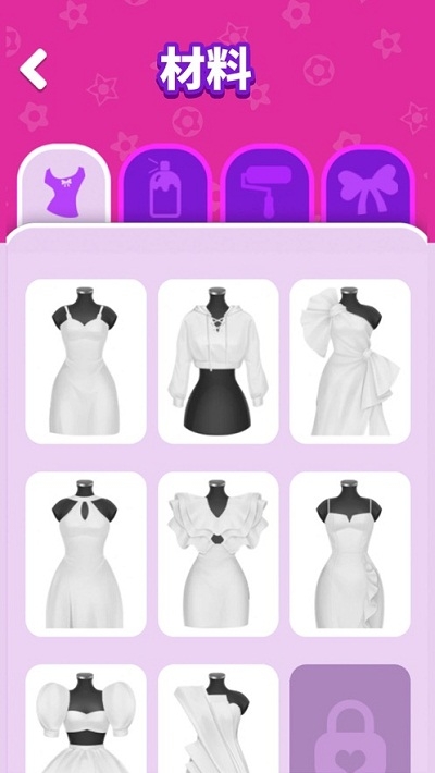 Yes, that Dress