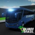 环游巴西2020汉化版