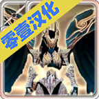史诗幻想战斗模拟器王国防御汉化版
