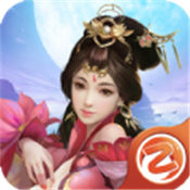 妄念执仙