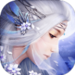 幻灵仙决