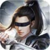 龙武之剑域九州