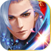 魔灵征伐传