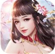 小师妹别着急