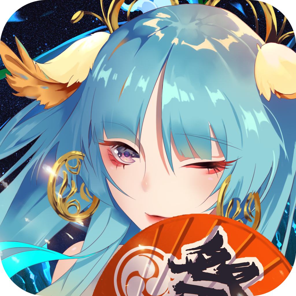神姬降世最新版