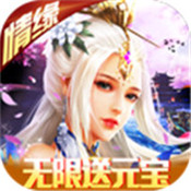 武极天下