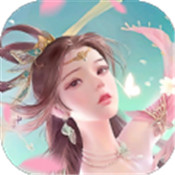 花世婆娑