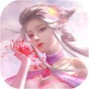 幻世浮生歌