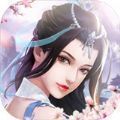 灭魔山海传