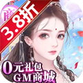 风云九州志