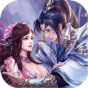 斗罗大陆之神圣龙斗罗