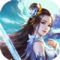 仙梦决