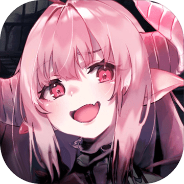 跟我玩连萌bilibili