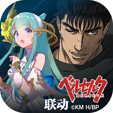 零之逆转公测版