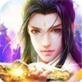 修真诀红包版