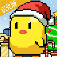 小鸡学校无限金钱
