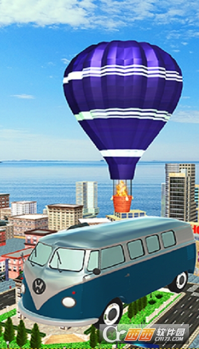 飞行气球巴士模拟器1