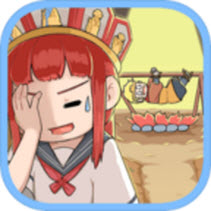 大师兄又被妖怪捉走了免广告获得奖励
