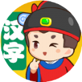 猜成语贼6红包版