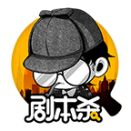 穿越砖墙