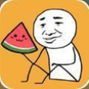 合成大西瓜app