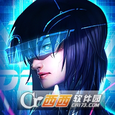 曙光命运