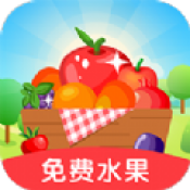 我的小果园红包版