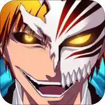 无限纷争（死神觉醒）