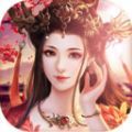 洪荒老子你这徒儿杀心太重最新版