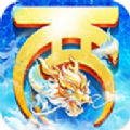 神仙西游最新版