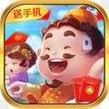 吆吆斗地主单机版