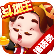 鱼丸斗地主手游最新版