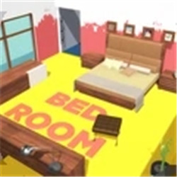 闲置房屋建设